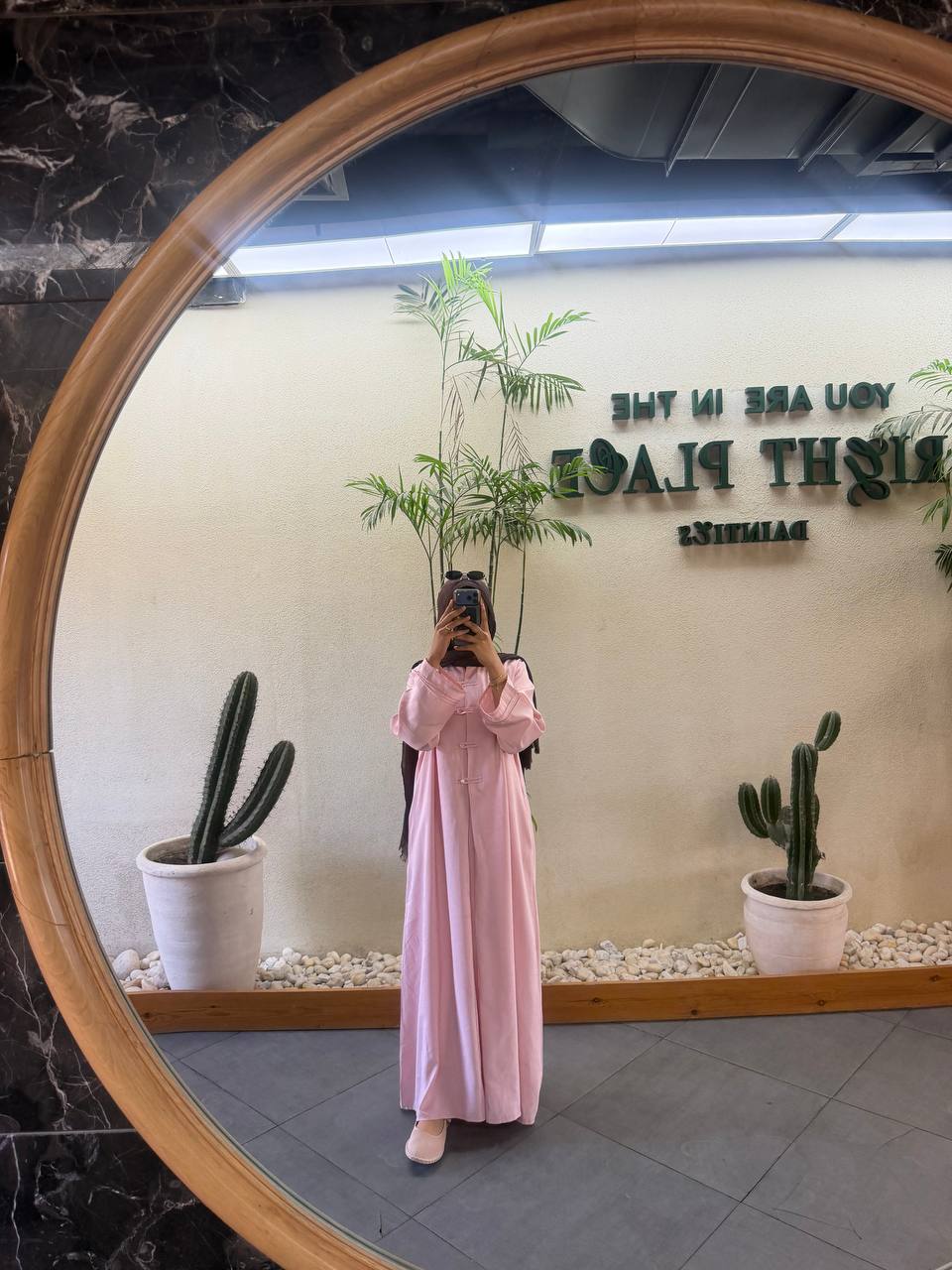 THE NURA DRESS